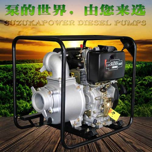 灌溉用4寸柴油机抽水泵